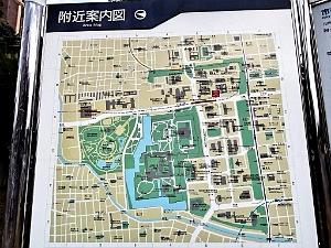 NAGOYA - Centre Ville et Vie Quotidienne - Janvier 2024 - 083